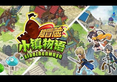 钱玉兵当选廊坊市人大常委会秘书长