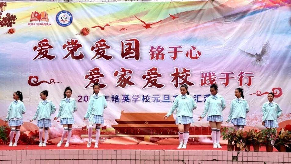 小学生 如何有效地读书游戏画面